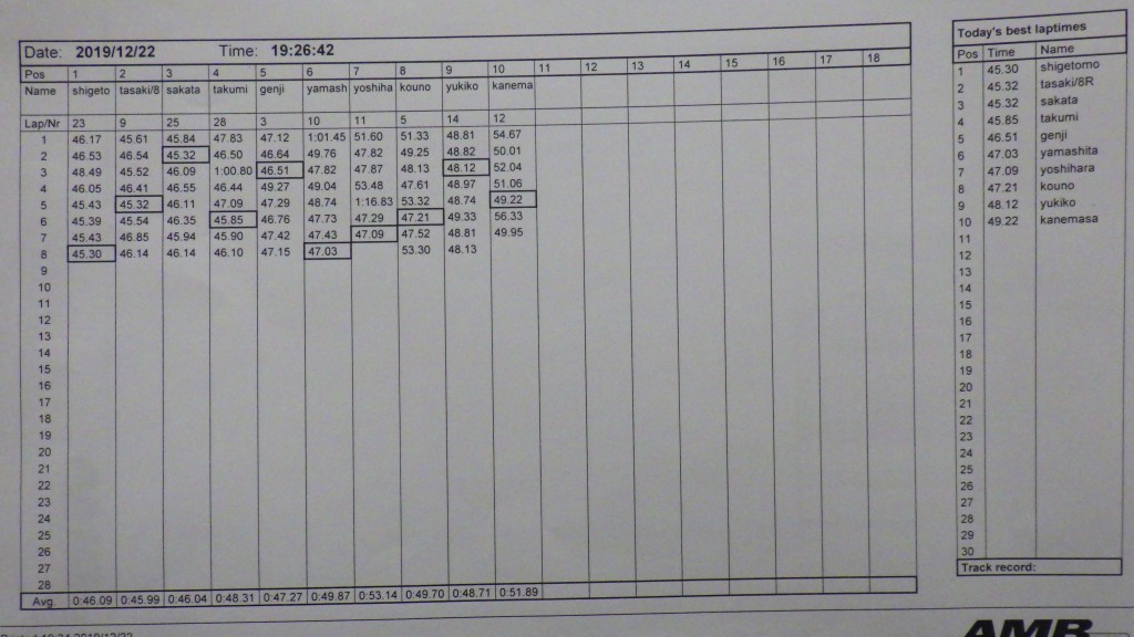 RIMG6191