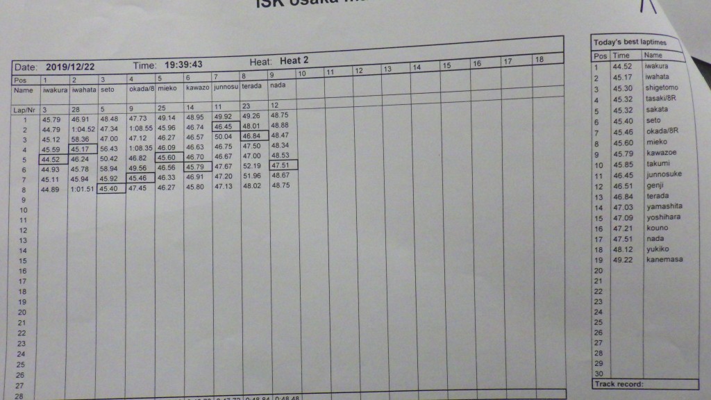 RIMG6193