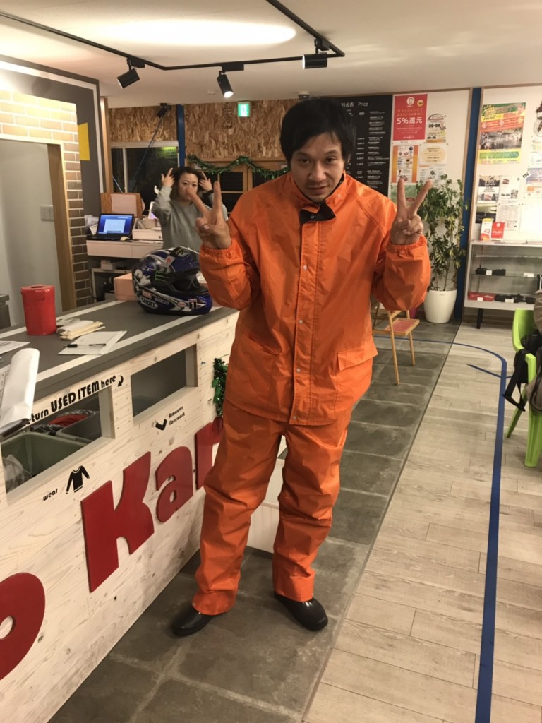 S__3121165