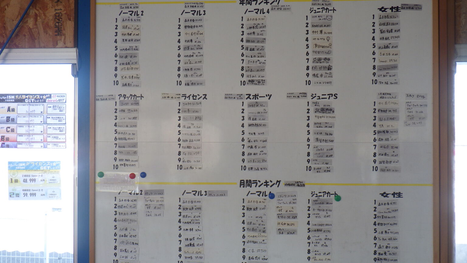 RIMG6606