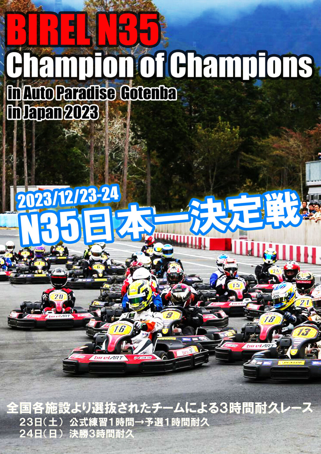 n35